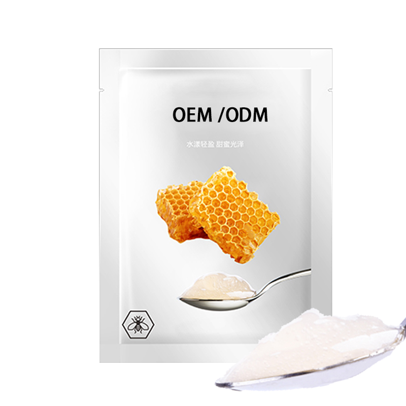 金栢丽_广州源头OEM加工贴牌 补水保湿面膜OEM