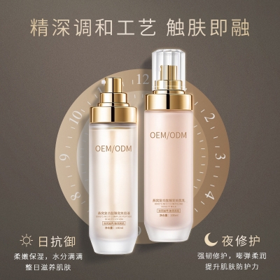 金栢丽_燕窝水乳套盒OEM