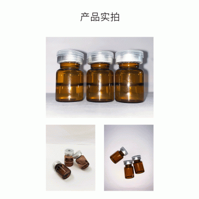 金栢丽_V提拉 ST嫒美提 OEM定制加工贴牌 面部精雕
