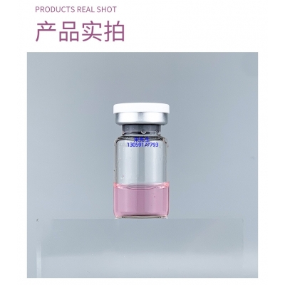 金栢丽_谷胱甘肽+传明酸外泌体精华_水光动能素