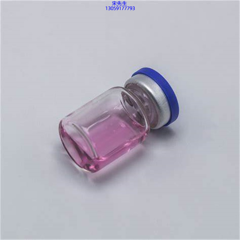 金栢丽_水光动能素滋养修复