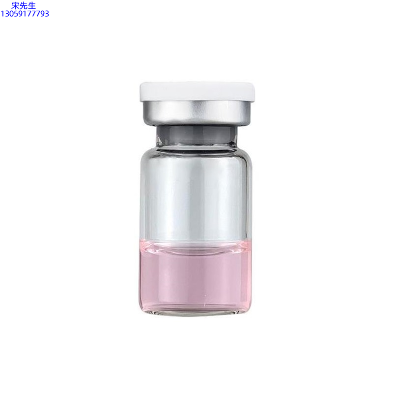 金栢丽_水光动能素精华原液OEM代加工贴牌