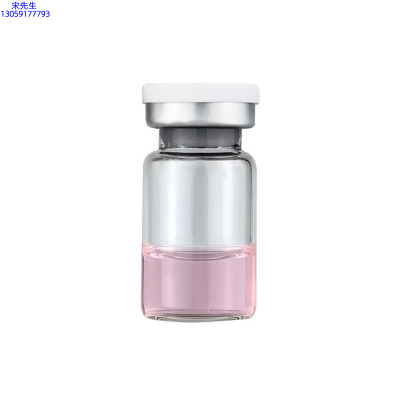 金栢丽_水光动能素精华原液OEM代加工贴牌